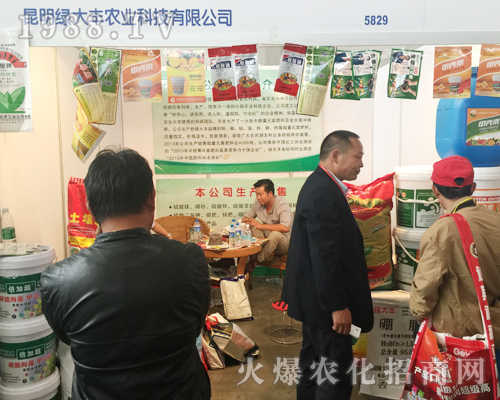 2017�����r�Y���ϾG���S�r���̳ɹ�