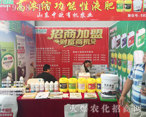 �КW�ЙC�r(n��ng)�I(y��)��2017�����r(n��ng)�Y���[�����ⰻȻ