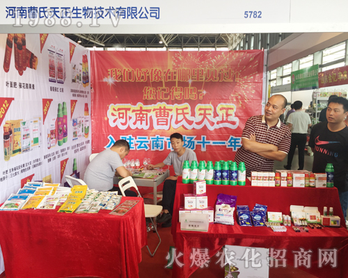 ���������y��Ʒ���ӵ�ʮ�Č������r(n��ng)���[��(hu��)