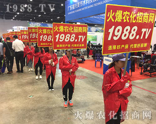 ���r(n��ng)�����̾W(w��ng)��2018��16���ό��r(n��ng)�Y��(hu��)��Ź��