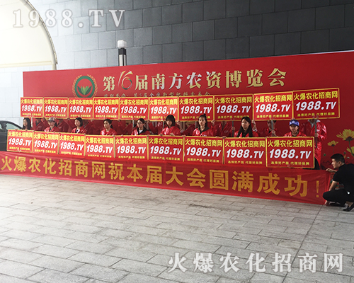 �r(n��ng)���W(w��ng)�����(du��)���2018�ό��r(n��ng)�Y���[��(hu��)��ɫ����