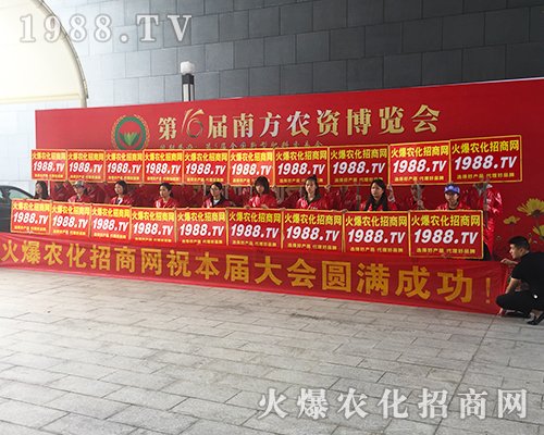 2018�Ϸ��r(n��ng)�Y���[�����r(n��ng)���W(w��ng)�˱M�@�L����