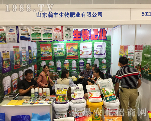 ɽ�|�uƽ��S����𱬁��u��ʮ�����Ϸ��r(n��ng)�Y��