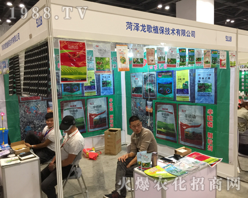 �ʝ�����ֲ����չ2018��16���Ϸ��r(n��ng)�Y��