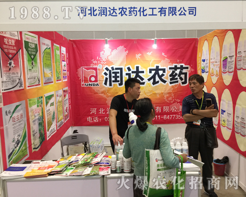 �ӱ����_�r(n��ng)ˎ��2018��16���Ϸ��r(n��ng)�Y���Ͼ�������