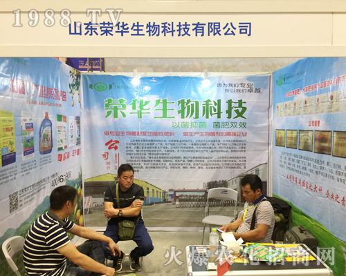 ɽ�|�s�A�����ڵ�ʮ�����Ϸ��r(n��ng)�Y���[����������