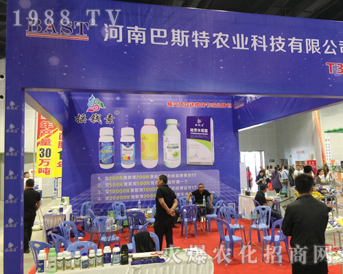 ��ʮ�����ό��r(n��ng)�Y���Ϻ��ϰ�˹�ش�չȭ�_