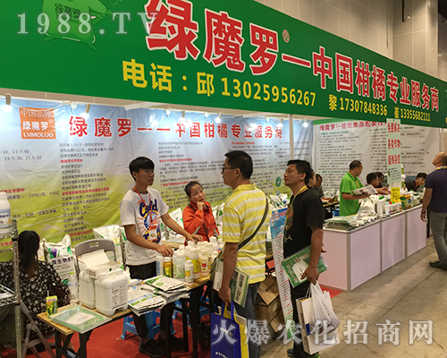 ���u�Għ�_���υ�չ2018�ό��r(n��ng)�Y��(hu��)