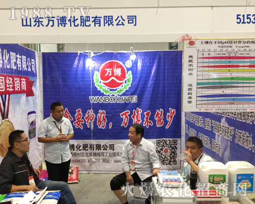 �f�����ʏ�(qi��ng)��(sh��)����2018�ό��r(n��ng)�Y���[��(hu��)