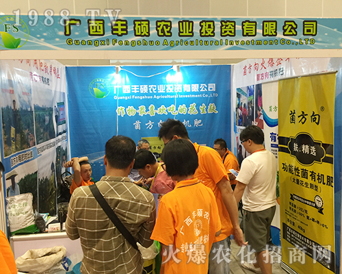 �S�T�r�I(y��)��2018��16�ÏV���ό��r�Y���Ͼ�������