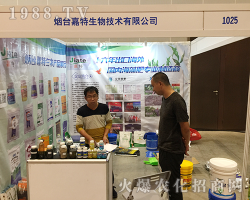 ���_��������𱬅�չ��ʮ���ÏV���ό��r�Y��