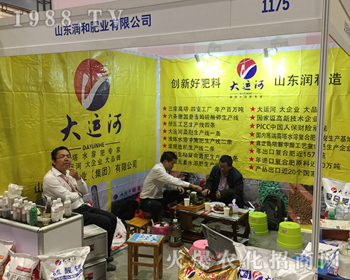 ��(r��n)�ͷʘI(y��)�𱬵ǈ�(ch��ng)��ʮ���ÏV���ό��r(n��ng)�Y��(hu��)