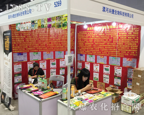 ����d������sҫ��չ2018���ό��r(n��ng)�Y��