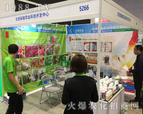 ������(bi��o)�Y�r(n��ng)�I(y��)����2018�V���r(n��ng)�Y���[��(hu��)