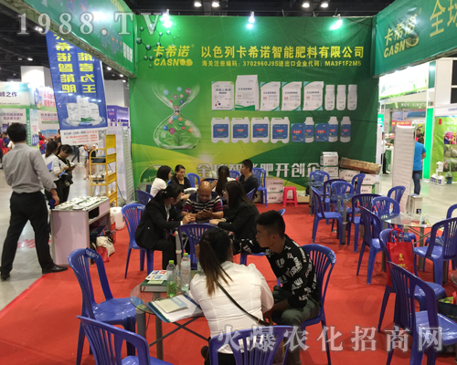 ��ϣ�Z���ܷ���ʢ�b��ϯ2018�V���r�Y��