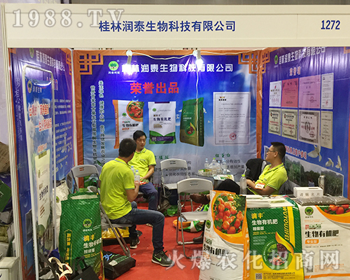 ���֝�̩�����ڵ�ʮ�����Ϸ��r(n��ng)�Y��(hu��)�ϴ�չȭ�_