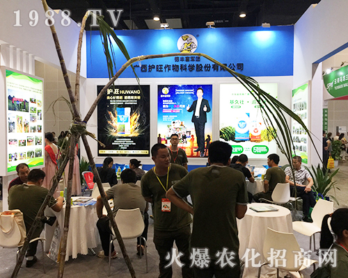 �V���o(h��)����չ2018�ό��r(n��ng)�Y��(hu��)