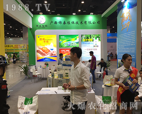 �V���\ֲ̩���𱬵ǈ���ʮ���ÏV���ό��r(n��ng)�Y��