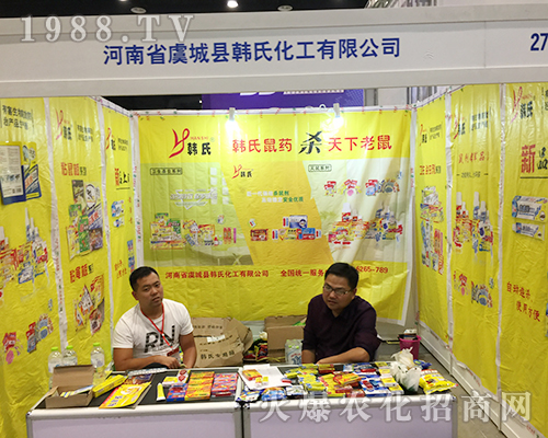 ��ʮ�����Ϸ��r(n��ng)�Y���n�ϻ����𱬁��u