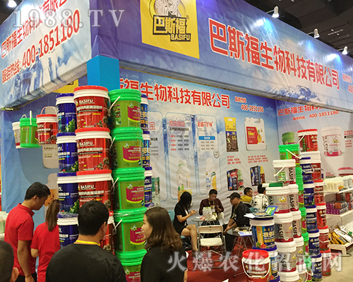 ��˹�������ڵ�ʮ�����ό��r(n��ng)�Y��(hu��)��¶�^��