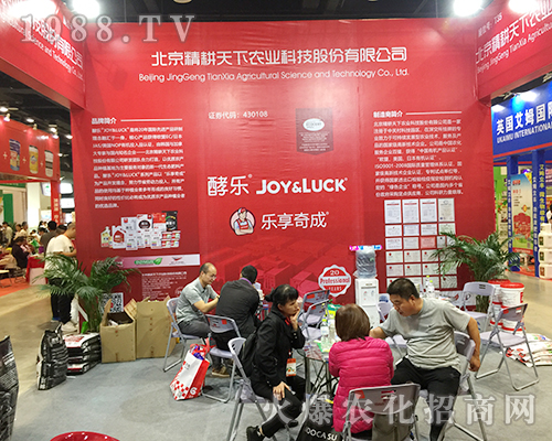 �����������¾��������ʮ�����Ϸ��r�Y��