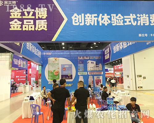 �������폊(qi��ng)��(sh��)�u2018��16���Ϸ��r(n��ng)�Y���[��(hu��)