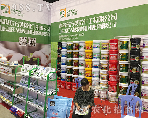 ɽ�|�w͢�ŵ�����2018��16���ό��r(n��ng)�Y��(hu��)