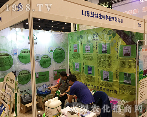 ɽ�|�G�]����Ƽ���2018�Ϸ��r(n��ng)�Y���[��������