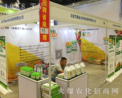 �f����̫��2018��16���ό��r�������ٽ��N��ǰ���v��