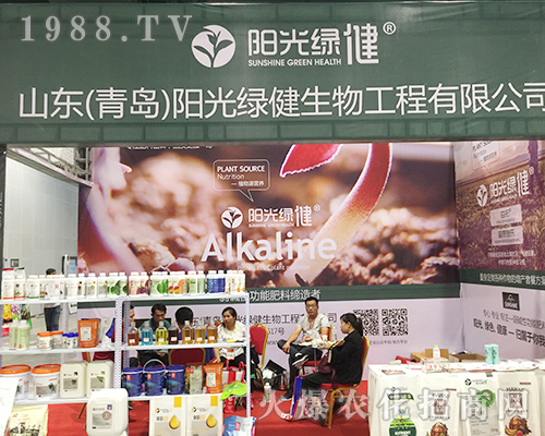 ɽ�|ꖹ�G��������2018�Ϸ��r(n��ng)�Y���[�����̳ɹ�