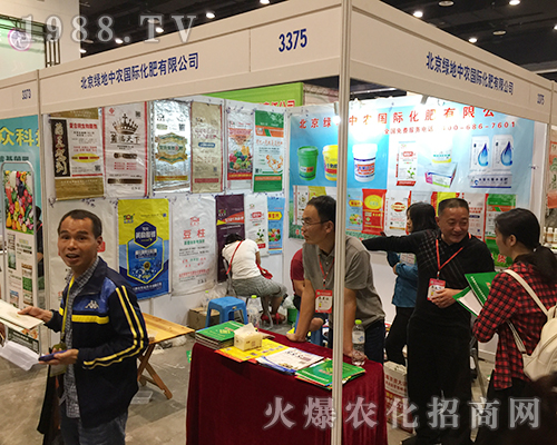 �V������_���ݳ���2018��16���Ϸ��r(n��ng)�Y��