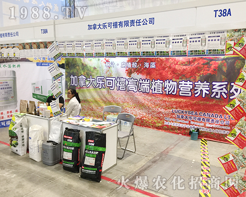 ���ô󘷿����𱬅�չ2018��16�ÏV���ό��r(n��ng)�Y��