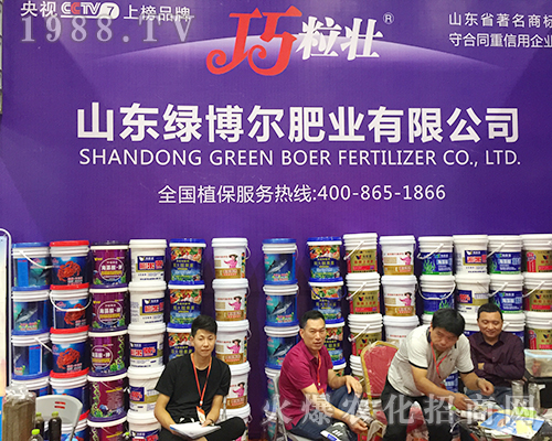 2018�ό��r(n��ng)�Y��