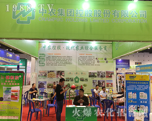 ���r(n��ng)���F��2018�V���ό��r(n��ng)�Y�������̳ɹ�