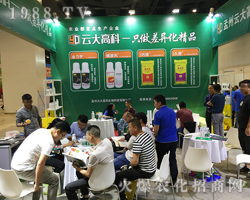 �ƴ�߿Ƴ�ϯ2018�Ϸ��r�Y���[��