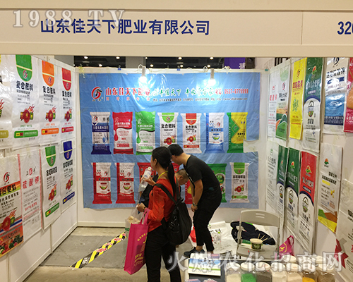 ɽ�|��������2018��16���Ϸ��r�Y���[���M�d���w