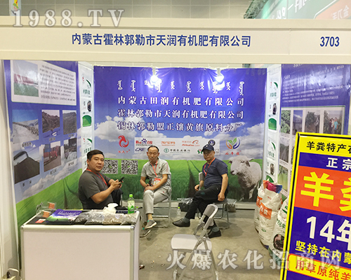 �읙�ЙC(j��)�ʵ�ʮ�����ό��r(n��ng)�Y��(hu��)�𱬵ǈ�