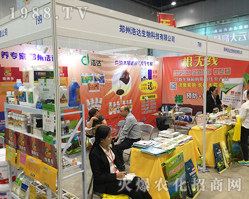 ���ݺ��_�����2018�ό��r(n��ng)����