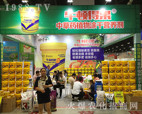 �Ї��ﲩʿ���F(tu��n)��2018�V���r(n��ng)�Y������ʮ��