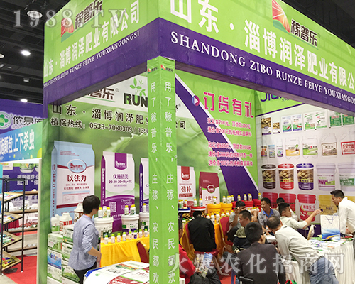 ɽ�|���ɷʘI(y��)�ڵ�ʮ�����Ϸ��r(n��ng)�Y���[�����^����