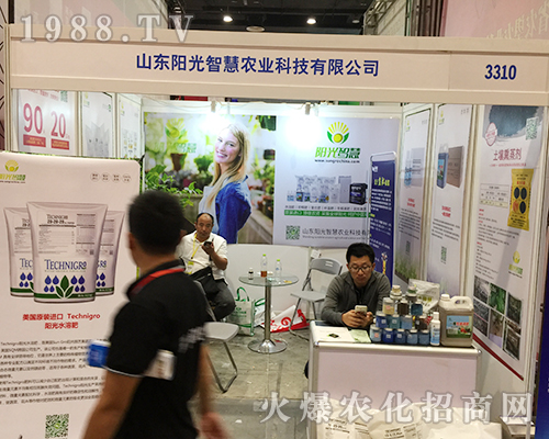 ɽ�|ꖹ��ǻ���2018�Ϸ��r(n��ng)�Y���[��(hu��)�����ƏV