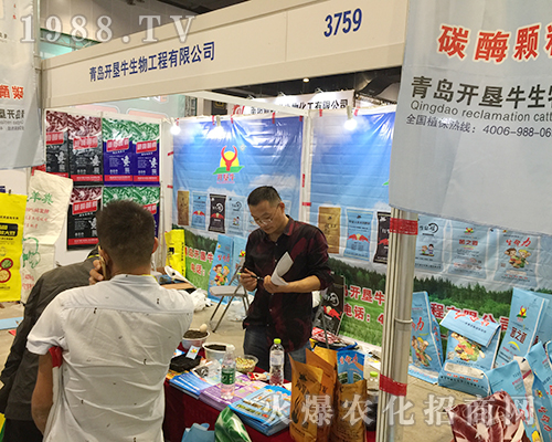 ���u�_��ţ�����ڵ�16���ό��r(n��ng)�Y���ό�(sh��)���٬F(xi��n)