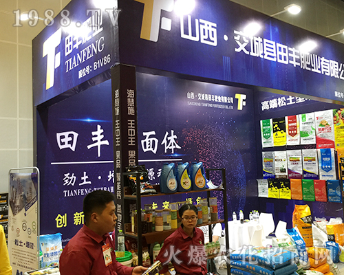 ���ǿh���S�ʘI(y��)��2018�V���r(n��ng)�Y���õ�ٝ�p