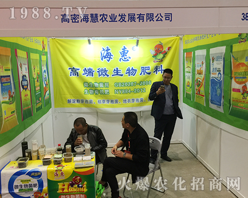 �����r(n��ng)�I(y��)��2018�Ϸ��r(n��ng)�Y�����B����