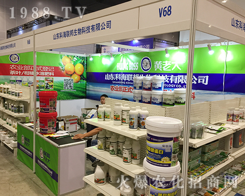 ɽ�|�ƺ�(li��n)����2018�ό��r(n��ng)������â�f��