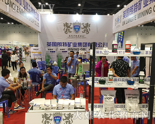 Ӣ�����صV�I(y��)��2018��16���Ϸ��r(n��ng)�Y��(hu��)�ϵõ���ه