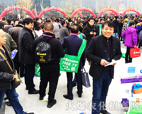 第三十四屆全國植保會誰***火？當(dāng)屬1988.TV！