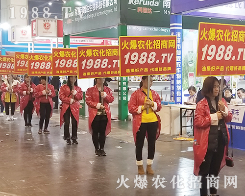     第21屆河南鄭州農(nóng)藥會(huì)，火爆農(nóng)化網(wǎng)全力征戰(zhàn)！