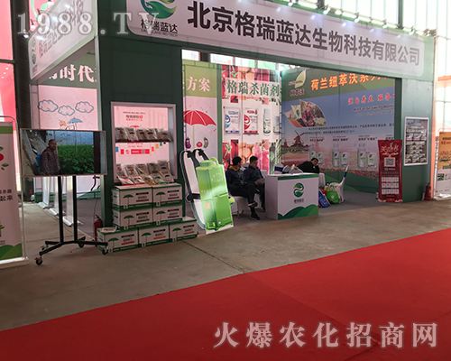 ���������{(l��n)�_(d��)��2018�ӱ�ֲ���p����ٍ������