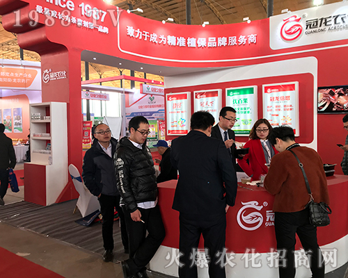 �����r���ڵ�29�úӱ�ֲ����һ�Ź��